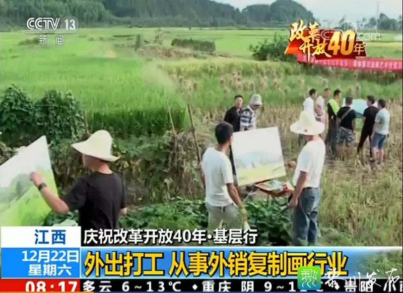 举国上下和全国上下的区别_举国上下是什么_举国上下