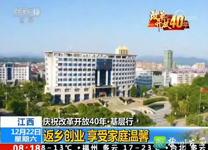 举国上下_举国上下和全国上下的区别_举国上下是什么