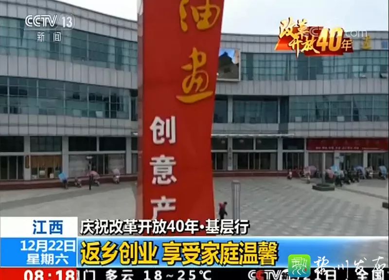 举国上下_举国上下是什么_举国上下和全国上下的区别