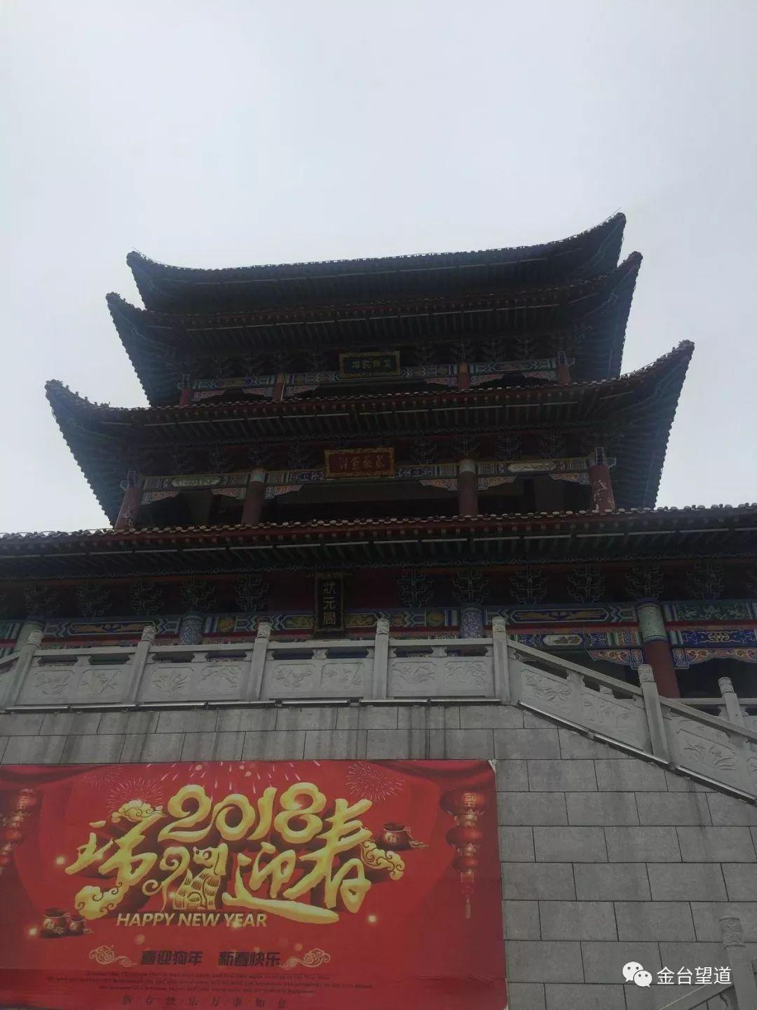 仰山栖隐寺现任法师_北京仰山栖隐禅寺为什么破败_仰山栖隐寺