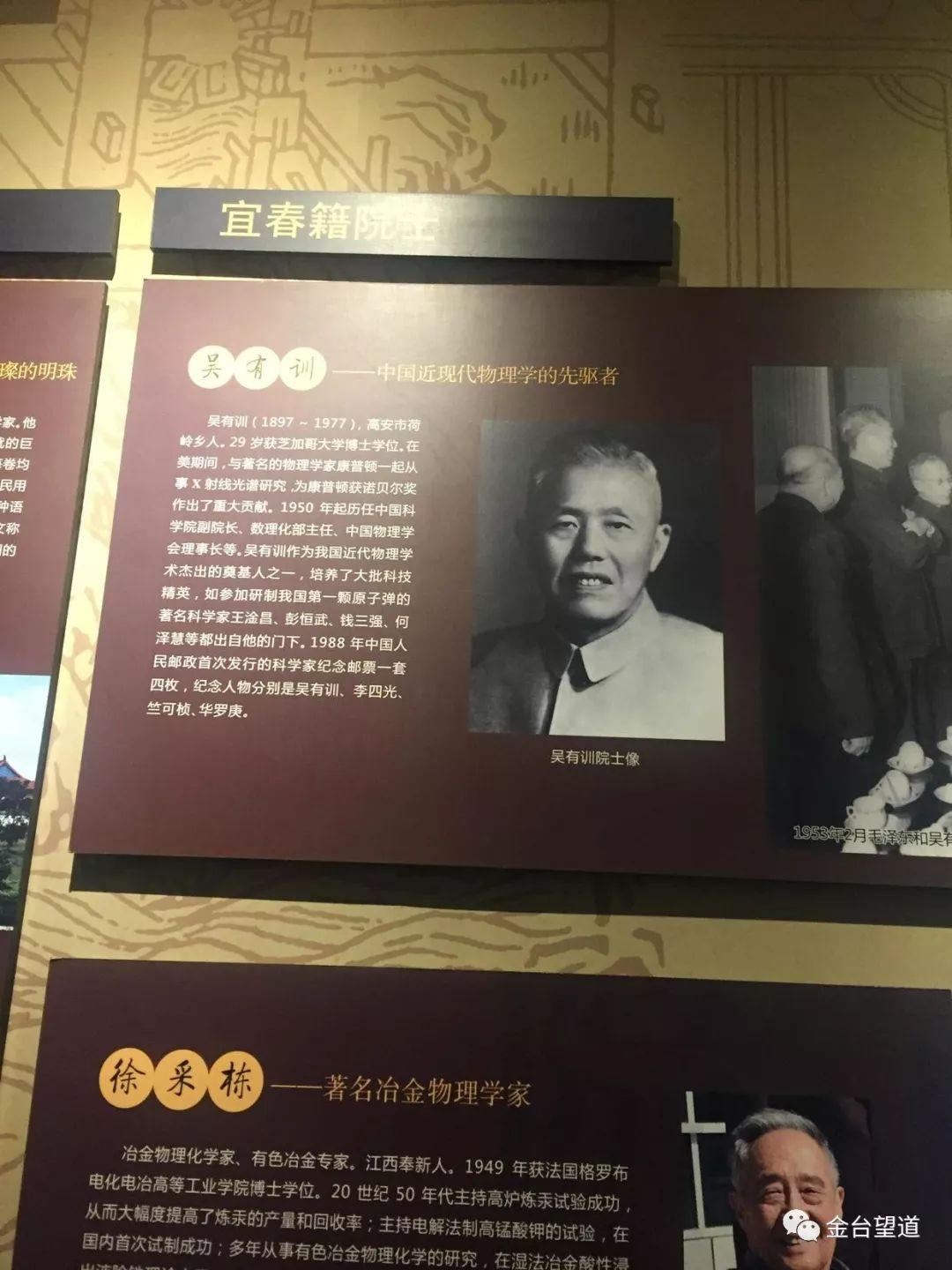 仰山栖隐寺现任法师_仰山栖隐寺_北京仰山栖隐禅寺为什么破败