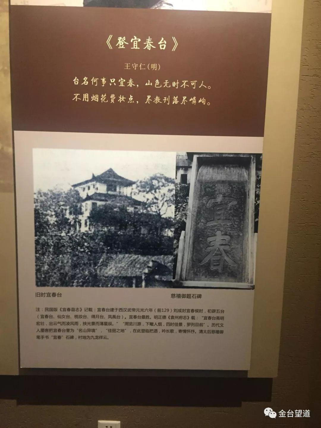 北京仰山栖隐禅寺为什么破败_仰山栖隐寺_仰山栖隐寺现任法师