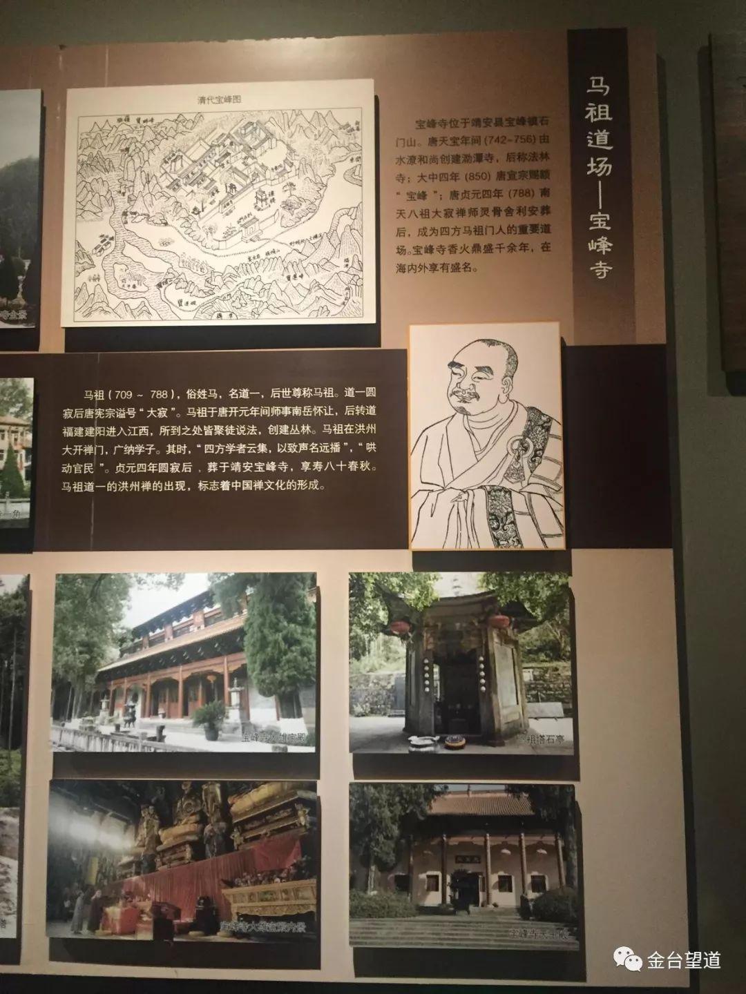 仰山栖隐寺_仰山栖隐寺现任法师_北京仰山栖隐禅寺为什么破败