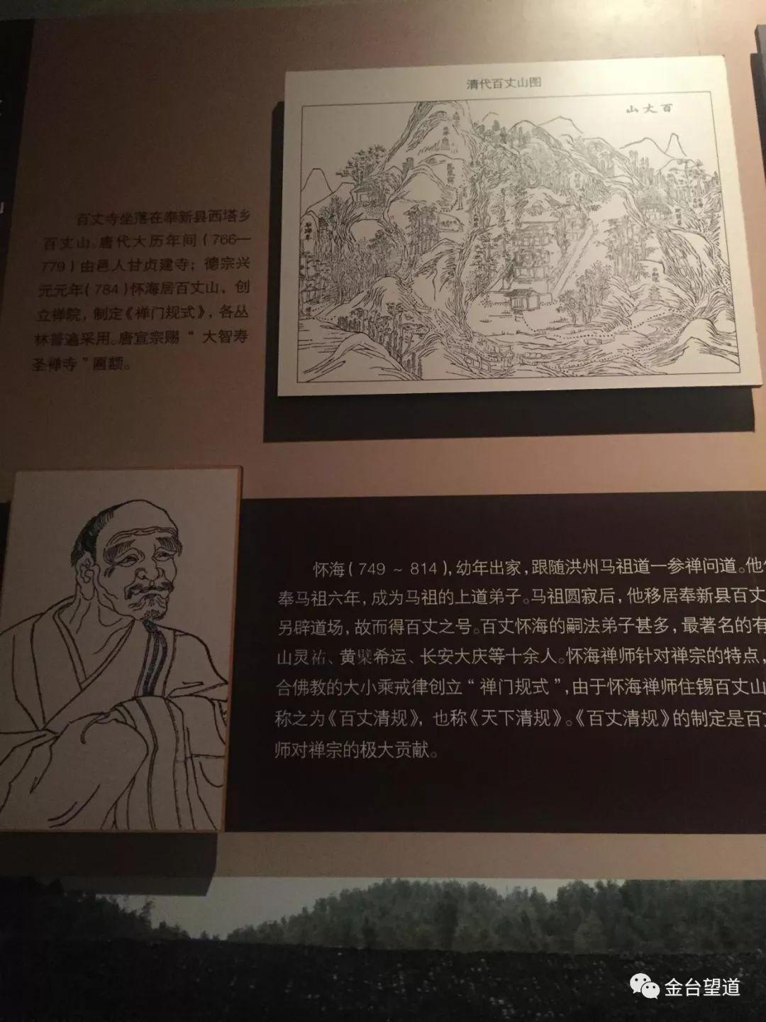 仰山栖隐寺现任法师_仰山栖隐寺_北京仰山栖隐禅寺为什么破败