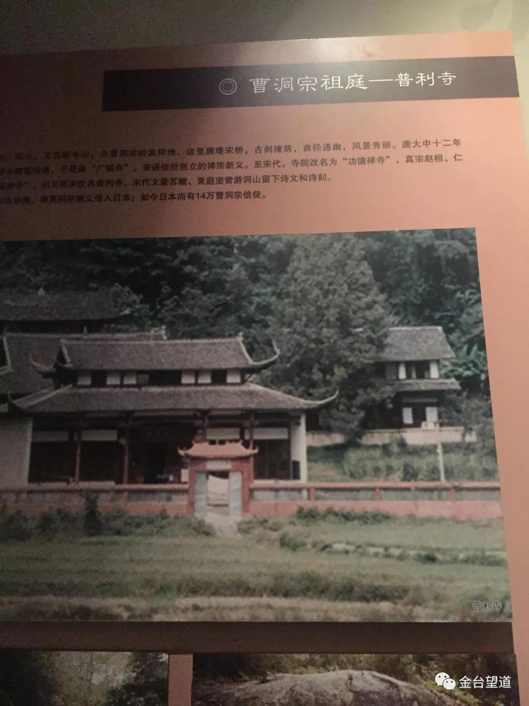 仰山栖隐寺现任法师_北京仰山栖隐禅寺为什么破败_仰山栖隐寺