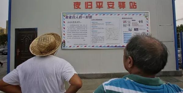 短驳怎么读_短驳是什么意思_短驳