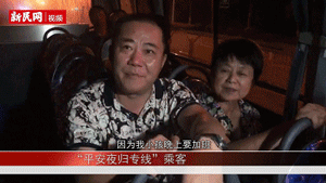 短驳_短驳是什么意思_短驳怎么读