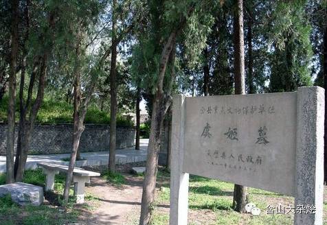 虞姬墓_虞姬墓_虞姬墓