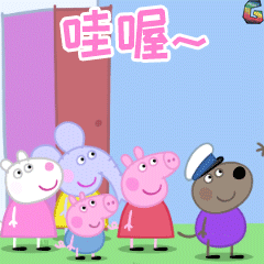 短驳_短驳怎么读_短驳车是什么车