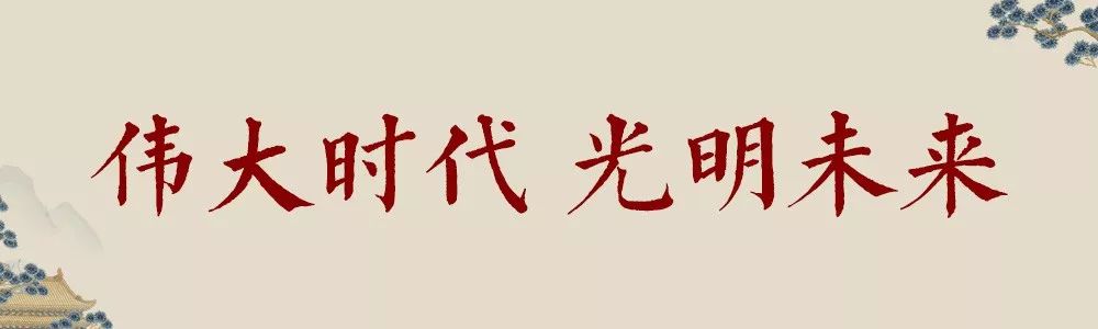 dashes_打蛇随棍上的意思_大蛇三龙蛇之战