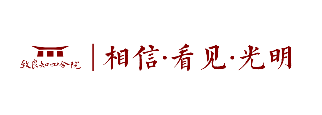 大蛇三龙蛇之战_dashes_打蛇随棍上的意思