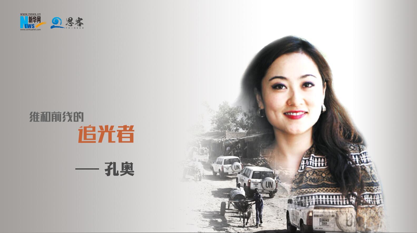 营为期望在春_步步为营_营为不合的症状