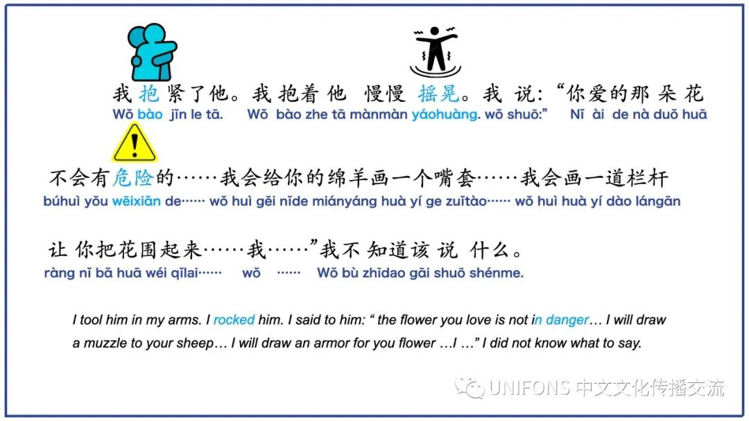 embrace的意思_Embrace的形容词_embraced