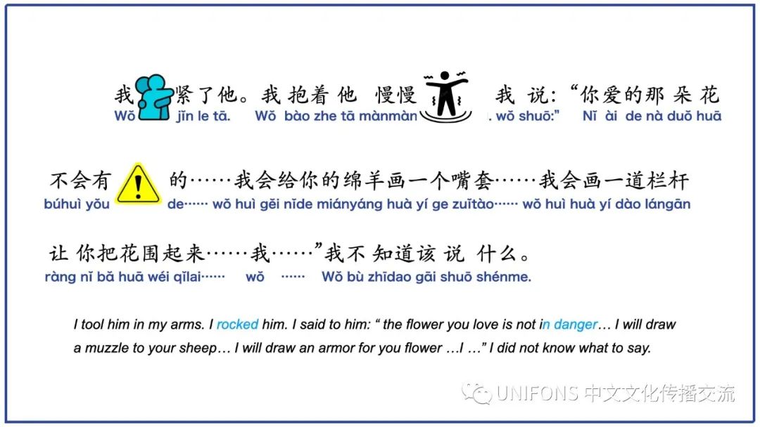 embrace的意思_Embrace的形容词_embraced