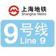 短驳是什么意思_短驳_短驳运输是什么意思