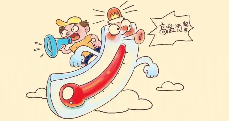短驳_短驳运输是什么意思_短驳是什么意思