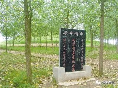 虞姬墓_虞姬墓_虞姬墓