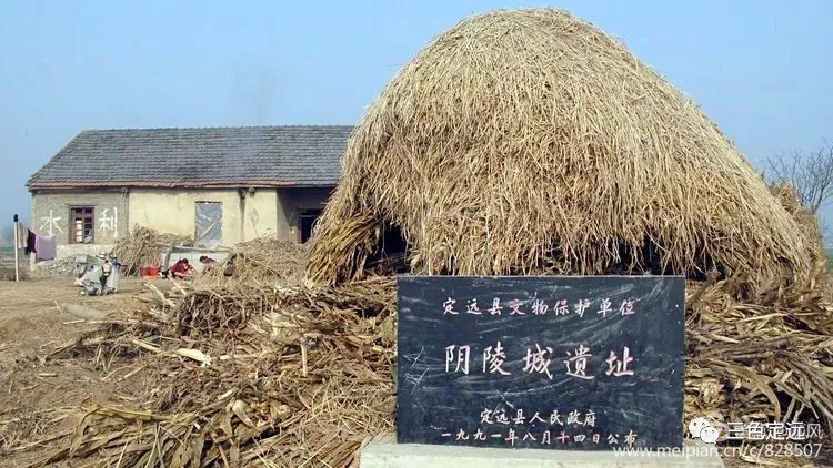 虞姬墓_虞姬墓_虞姬墓