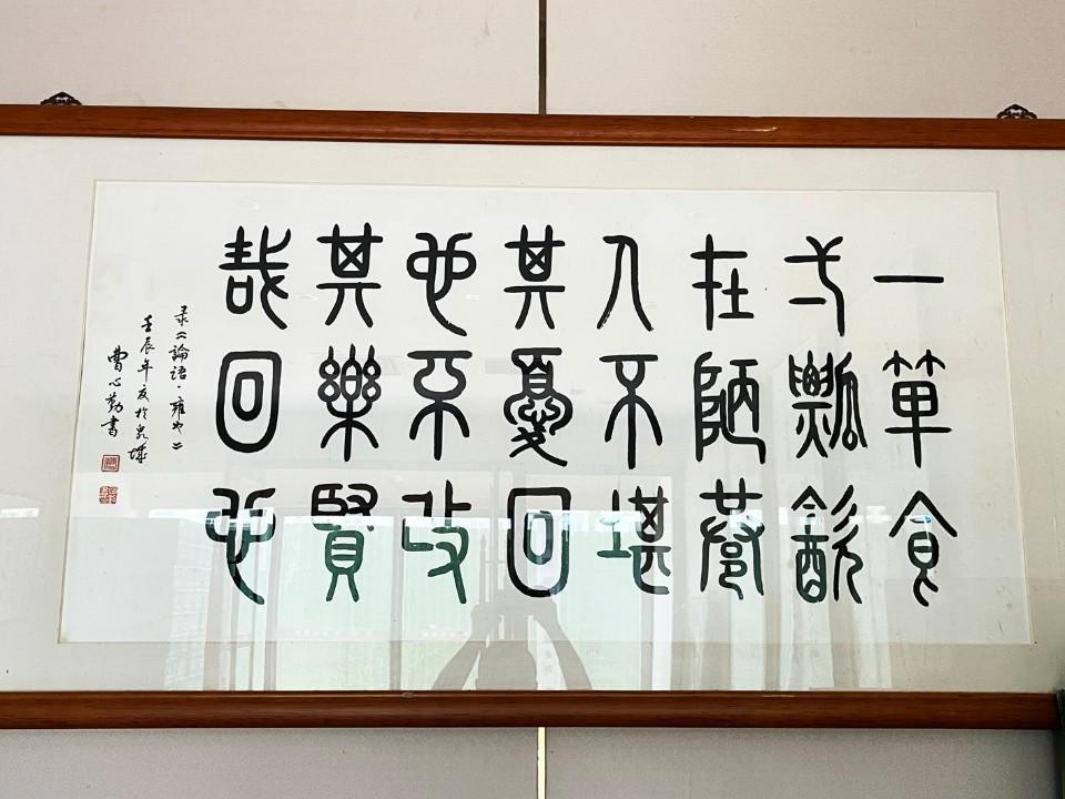 爱物仁民亲亲_仁民爱物的意思_仁民爱物