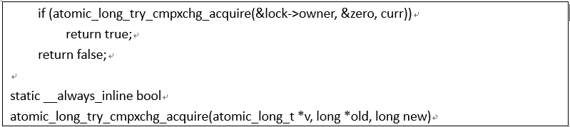mutex_lock_mutex_lock函数_mutex_lock用法