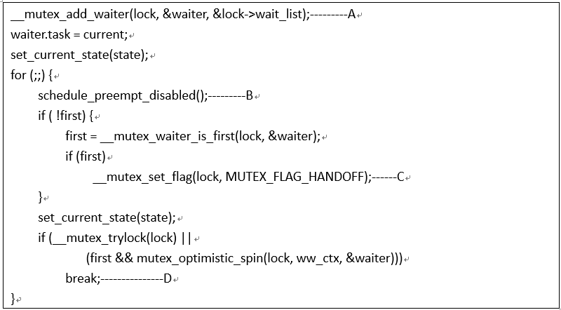 mutex_lock_mutex_lock用法_mutex_lock函数