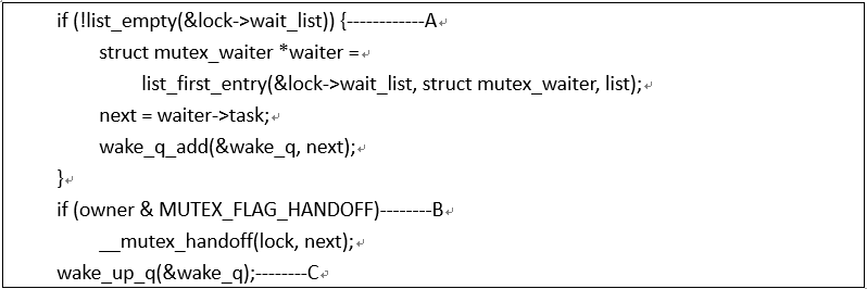 mutex_lock用法_mutex_lock函数_mutex_lock