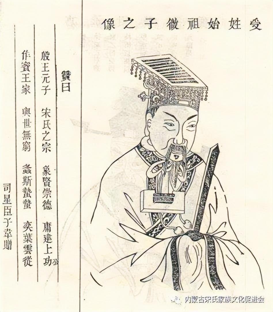 野人献曝_野人献曝的意思_野人献曝成语故事的意思