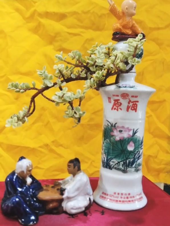 羡煞旁人_羡煞旁人和羡煞旁人_羡煞旁人意思