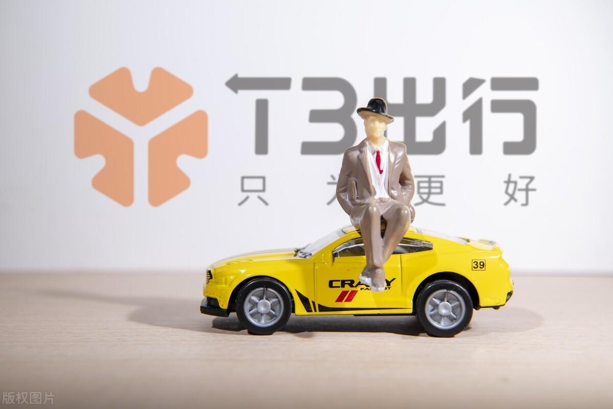 激进派_激进派_激进派
