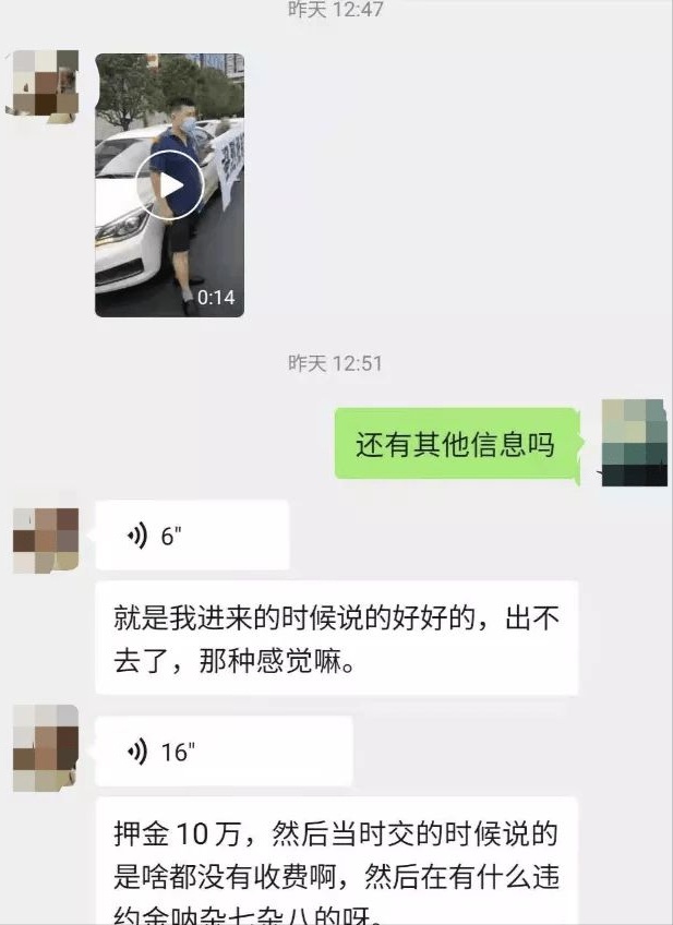 激进派_激进派_激进派