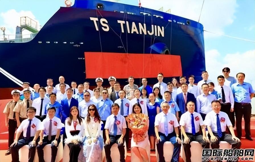 德翔海运英文全称_德翔海运_德翔海运官网查询