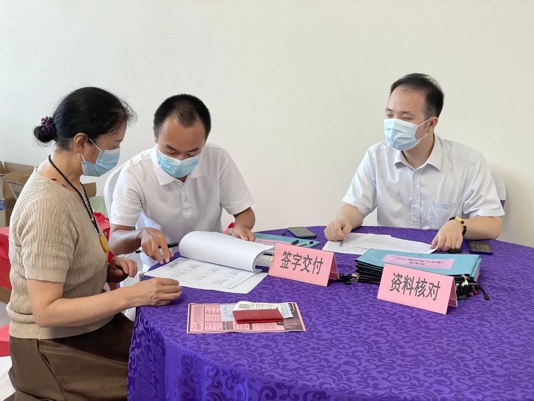 羡煞旁人_羡煞旁人旁人是什么意思_羡煞旁人意思
