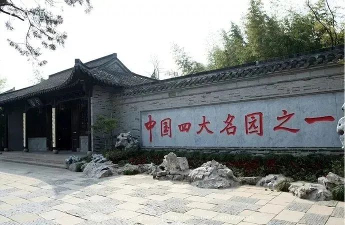 月下独酌_月下_月下说
