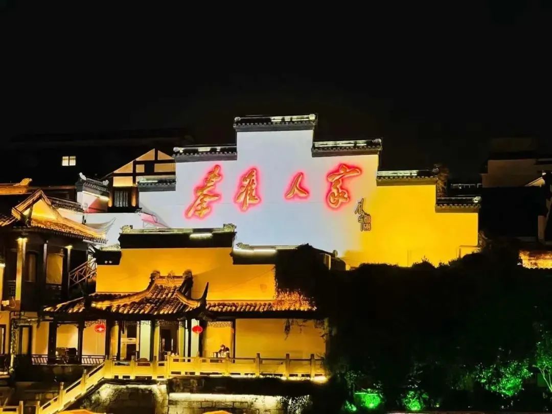 月下独酌_月下说_月下