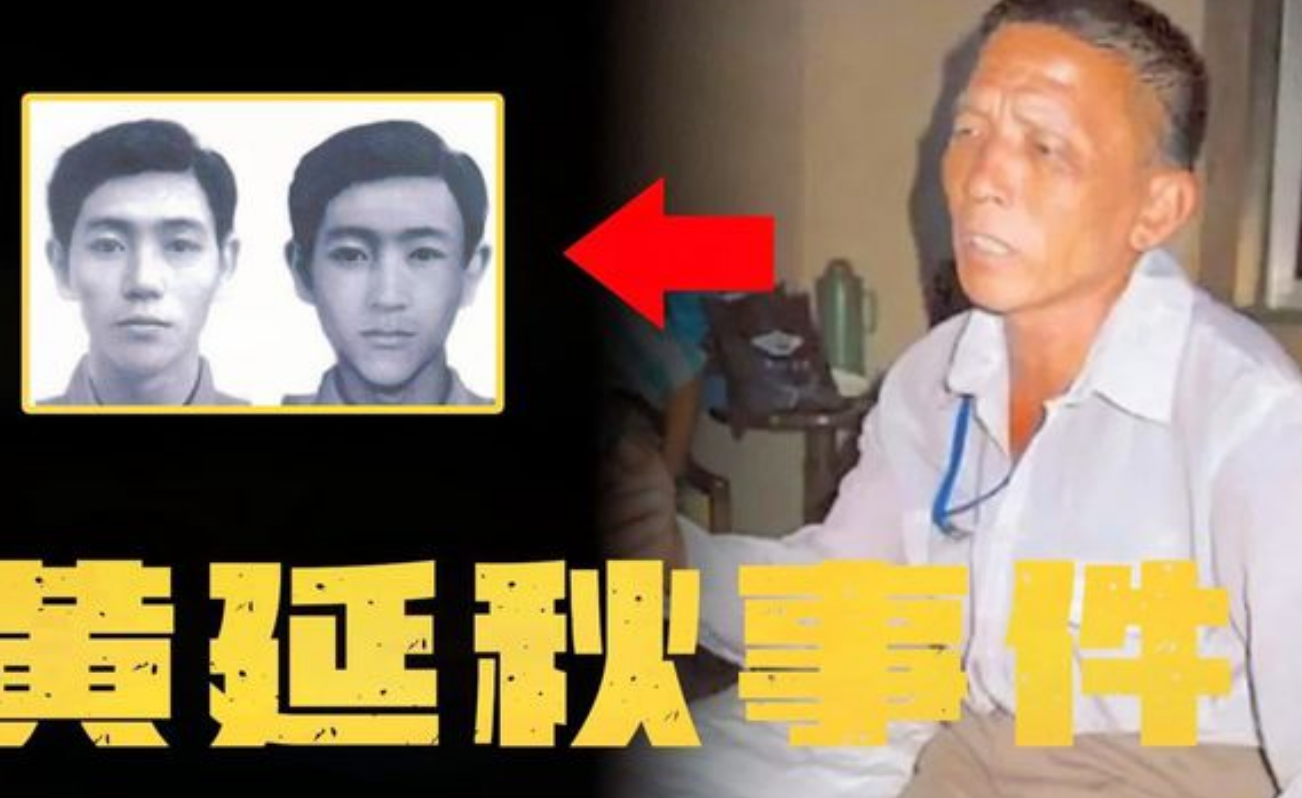 行政处罚法_日行千里_行军九日思长安故园