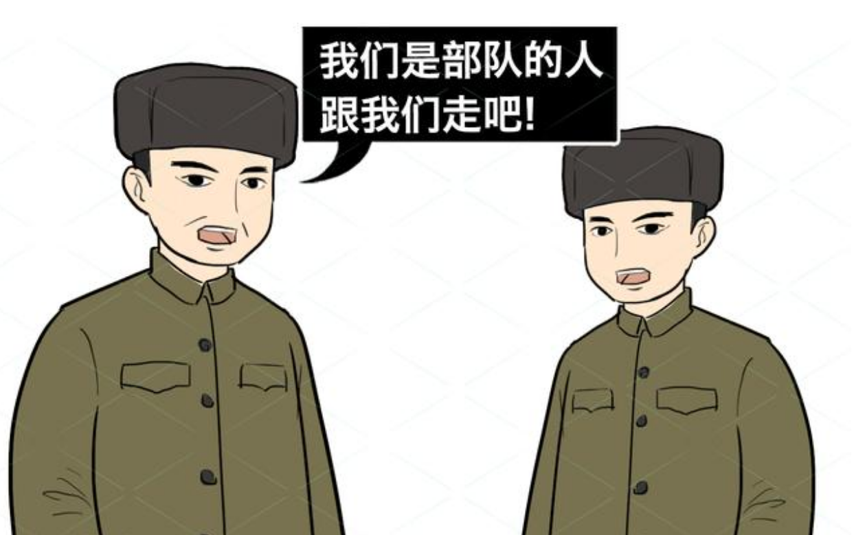 行军九日思长安故园_日行千里_行政处罚法