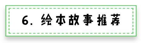 retelling翻译_retelling_retellings