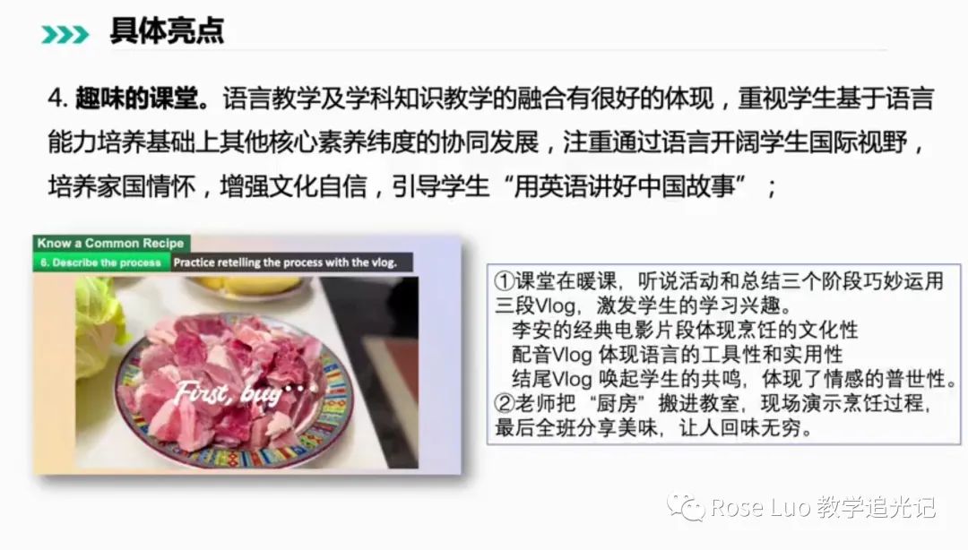 retelling的好处_retellingset_retelling