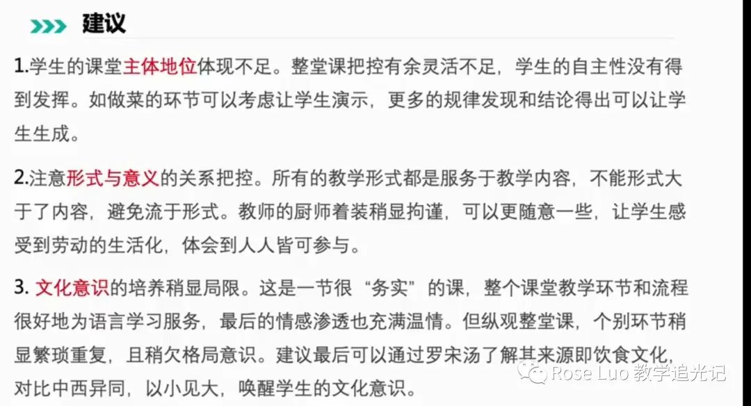 retellingset_retelling_retelling的好处