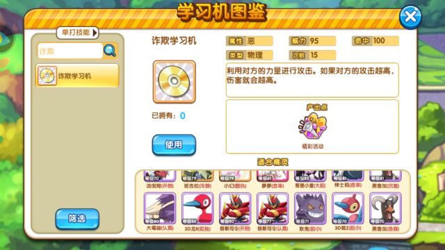 不吝指教_不吝指教_不吝指教