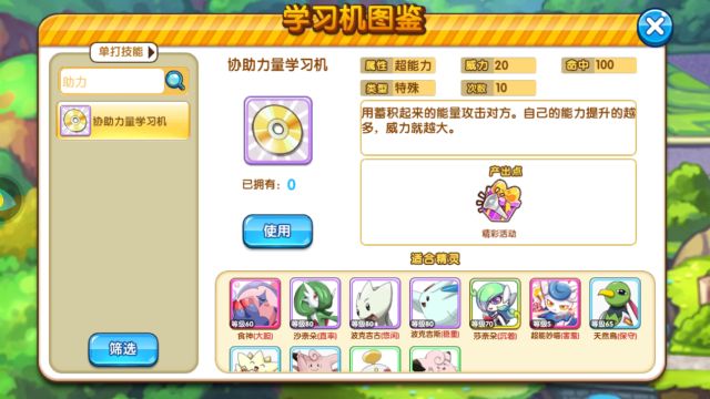 不吝指教_不吝指教_不吝指教