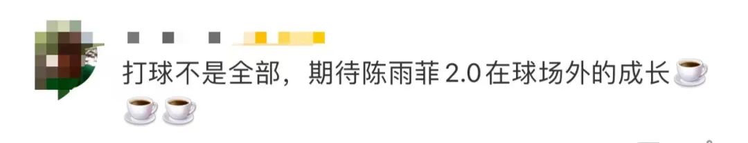 patches安卓版_patches冰箱怎么样_patches