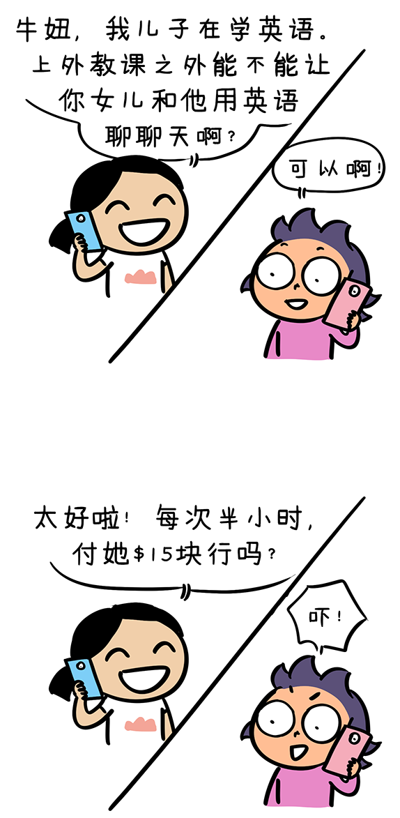 retelling翻译_retellingset_retelling