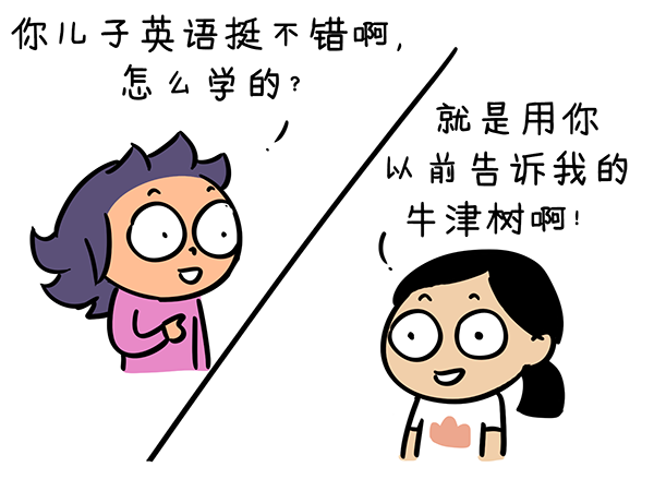 retellingset_retelling翻译_retelling