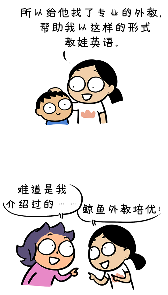retelling_retelling翻译_retellingset