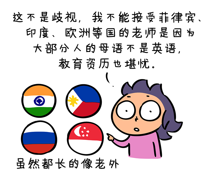 retelling_retelling翻译_retellingset