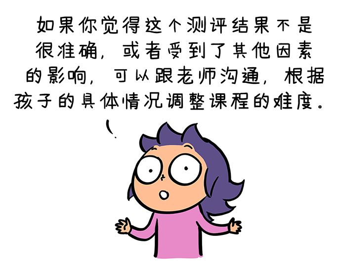 retelling翻译_retelling_retellingset