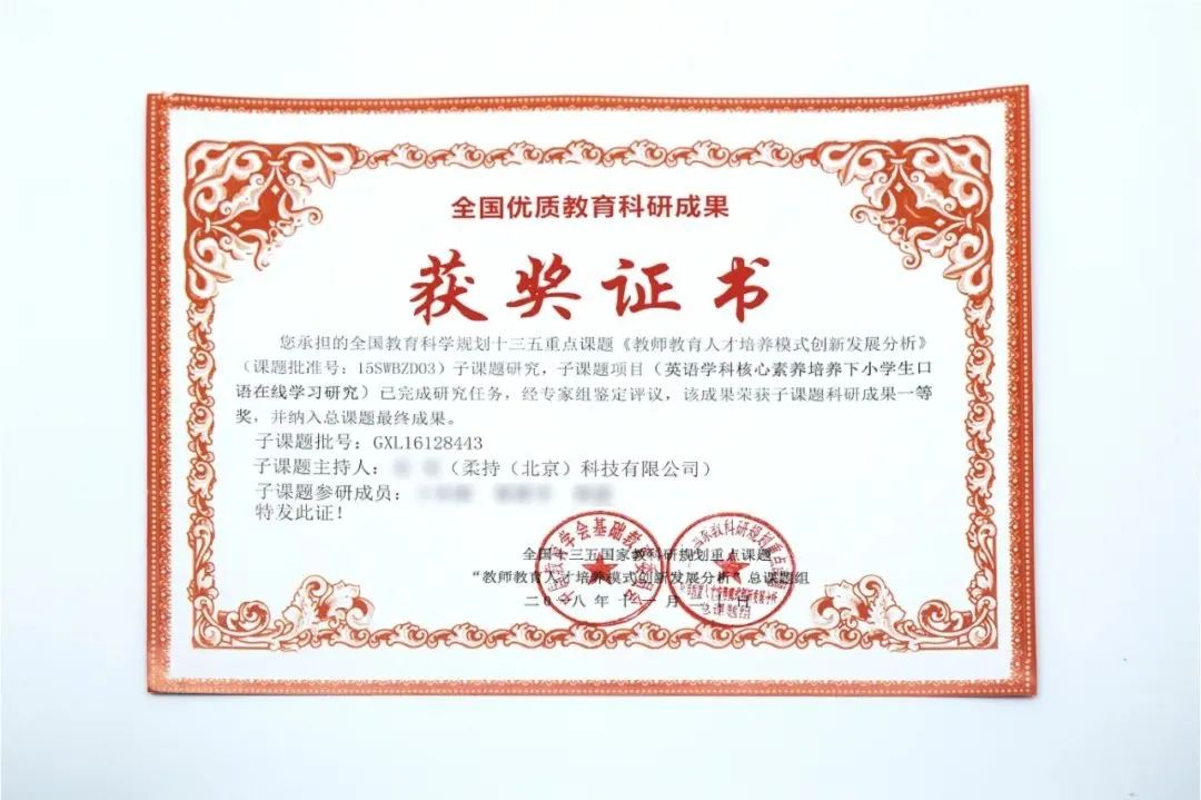 retelling翻译_retelling_retellingset