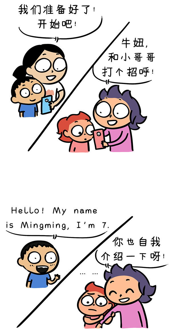 retelling_retellingset_retelling翻译
