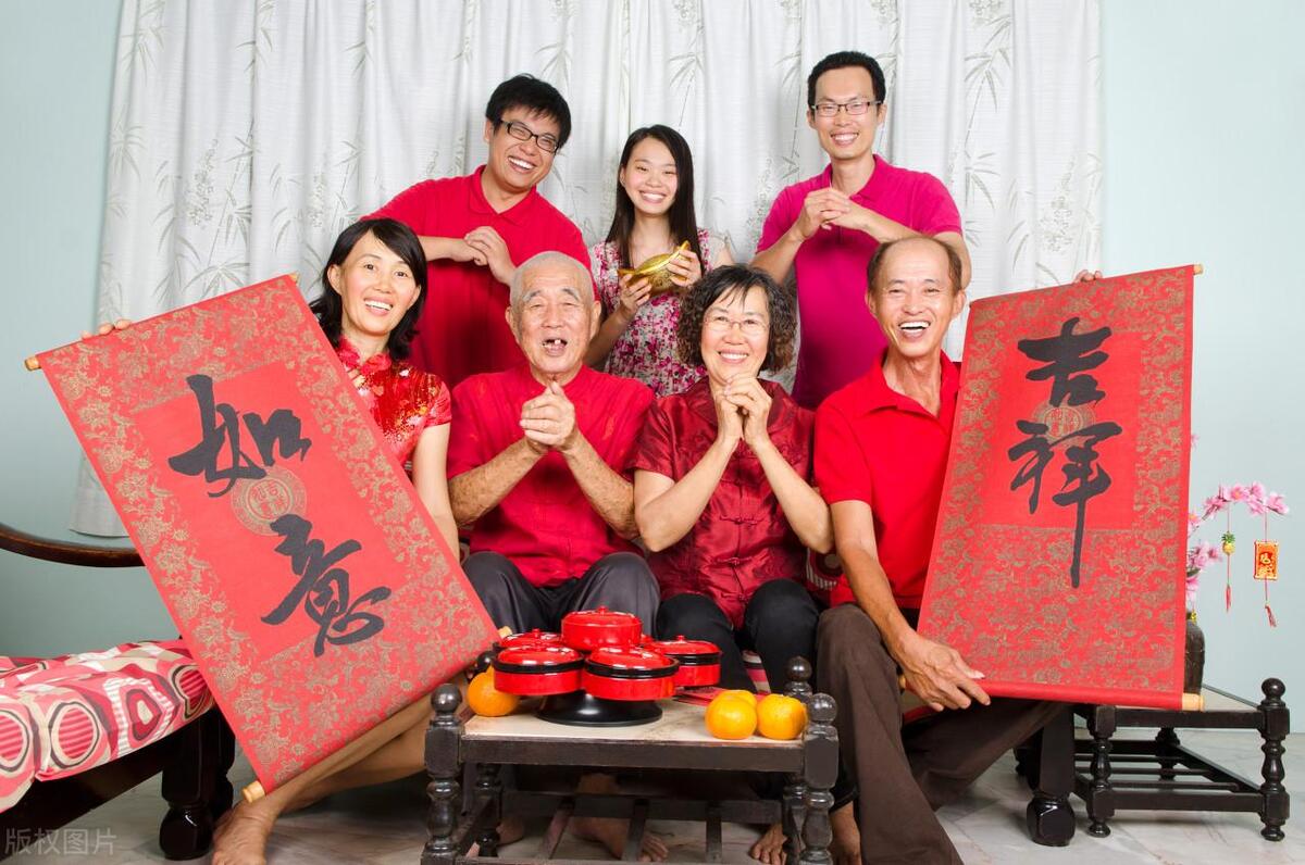 你家_家和万事兴前面的三句是什么_你家